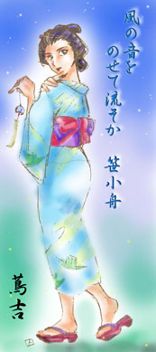 ���܂ɂ͗��߂Łc